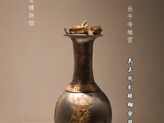 -大报恩寺遗址景区