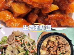 -桃子餐厅·天津菜(王顶堤总店)