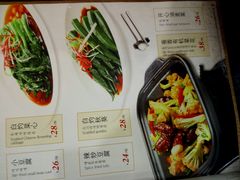 菜单-老朴朝鲜风味(顾乡店)