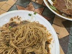 -梧桐面馆桐乡阿能面店(印象城店)