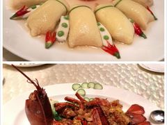-8餐厅(新葡京酒店)