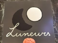 -LUNEURS月乐诗·法式冰淇淋(环贸店)