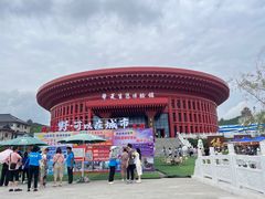 -威海华夏城景区