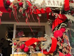 -发酵食堂(屏风街店)