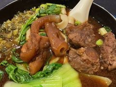 -王记-台湾牛肉面