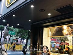 -泸溪河桃酥(秦淮夫子庙一店)