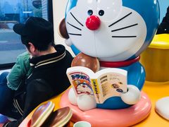 -藤子·F·不二雄博物馆