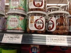 -永辉超市(红旗街万达广场店)