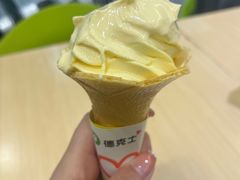 -德克士(五洲餐厅)
