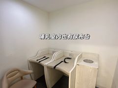 -新世界大丸百货