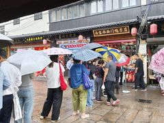 -葑门横街