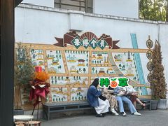 -麻雀咖啡SPARROW COFFEE(十全街店)