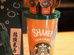 -星巴克(夏日百货店)