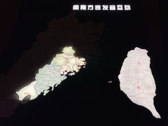 -中国闽台缘博物馆