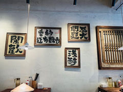 -马厂老火锅(胜太路店)