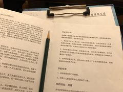 -鑫梦桌游谋杀之谜剧本杀俱乐部(联合商厦店)