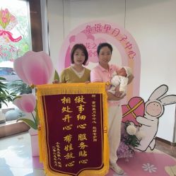 -童谣里医疗级月子中心(独栋湖景店)