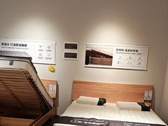-源氏木语(广州番禺天河城店)