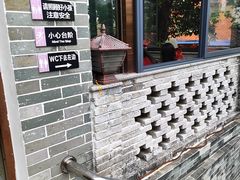 -周大娘牛乳(旧寨古村总店)