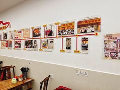 景观位-嘉州海汇源老烧麦店(东大街总店)