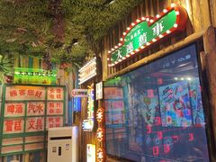 -西西里轰趴日租聚会别墅·团建拓展