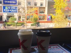 -肯德基(建华店)