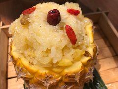 菠萝饭-云海肴·汽锅鸡·云南菜(广安门天虹店)