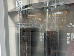 -喜茶(上海淮海中路渔阳里店)