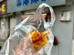-郭际辣饼铺(第三中学店)