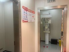 -同步齿科·数字化正畸种植口腔中心(前山店)