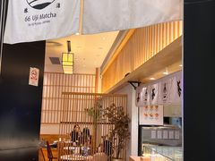 -六六·抹茶66’s SALDessert(保利时光里店)