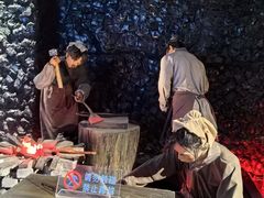 -抚顺煤矿博物馆