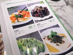 -花园茶楼(兴城西路店)