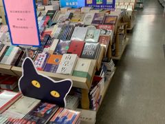 -新华书店(新街口旗舰店)