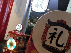 -受气牛肉·耙牛肉火锅(水晶郦城店)