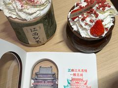 -KUNCHA鲲茶·江西制茶(铜锣湾店)