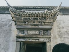 -乌镇东栅景区