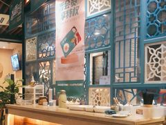 -刀板香·安徽菜(国购IFC店)