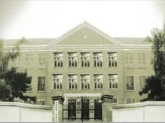 -长春市第一实验小学(北安路)