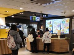 -麦当劳(平和堂店)