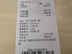 -JINS(天津大悦城店)