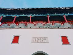 -普陀宗乘之庙(小布达拉宫)