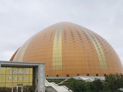 -新疆大剧院