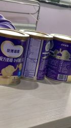 -九喜月子中心(保健院店)