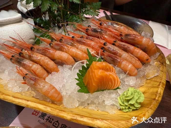 黑松白鹿(金融街店)图片