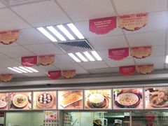 -日月永和中国餐饮名店(凤凰店)