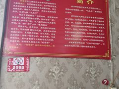 -艾麻子奶汤面(文星街店)