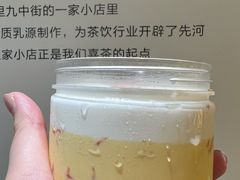 杨枝甘露小蛋糕-喜茶(烟台莱山万象汇店)