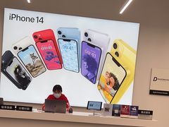 -Apple授权专营店(五彩城店)