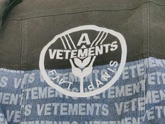 -易改衣·专业衣物奢护中心(凯德Luone店)